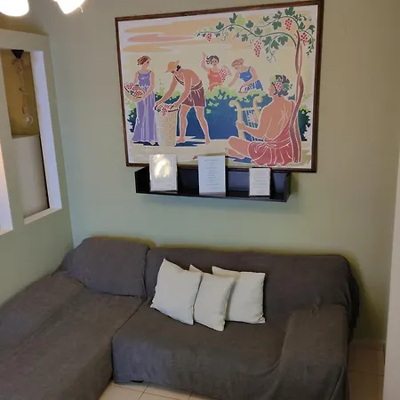 Aparthotel Anemi Leros 4 4*